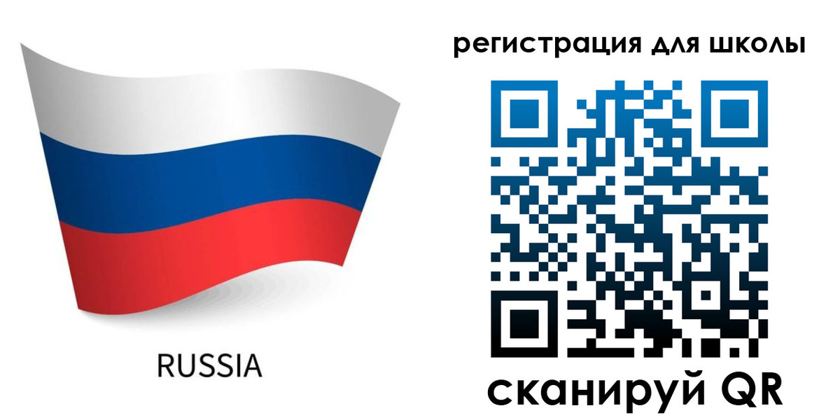временная регистрация в Хасавюрте